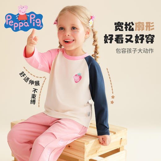【90-140】【小猪佩奇】女童春秋长袖撞色t恤 商品图4