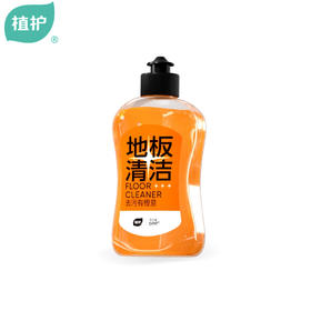 【自营】 植护 地板清洁剂 去污除菌 清洁留香 500g/瓶