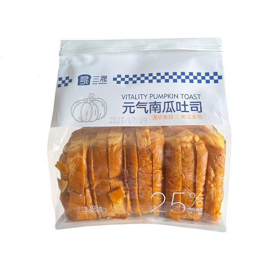 三晟元气南瓜吐司308g 商品图0