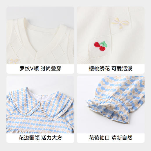 女童毛衣裙甜美套装新款安奈儿童装实体店同款XG433667 商品图4