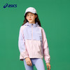 ASICS/亚瑟士童装2024年秋季夹克撞色设计拼接防水透湿运动外套新 商品缩略图1