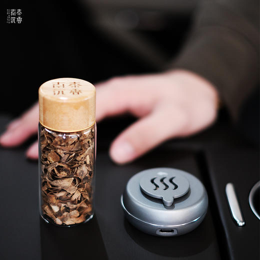 【经典】天然奇楠沉香原树切片送车载熏香炉一套 商品图4