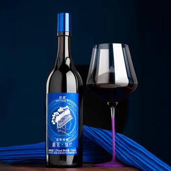 悠蜜蓝莓精酿-遇见灿烂（半干型） 商品图1