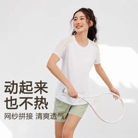 跃牌【瑜见伽人系列】网纱拼接瑜伽短袖圆领运动T恤YT3102