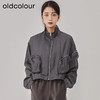 oldcolour2023春季新款灰色直筒立领运动休闲短款外套女O12041265 商品缩略图3