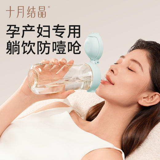 吸管杯孕产妇专用成人刻度水壶ppsu直饮水杯上学儿童水杯 商品图1