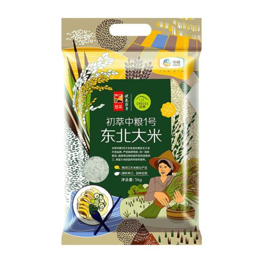 【米面组合套餐】中粮初萃多用途麦芯粉5kg新+中粮初萃东北一号大米5kg-（面粉效期至2025年1月13日；大米效期至2025年3月8日）-专享价 商品图1