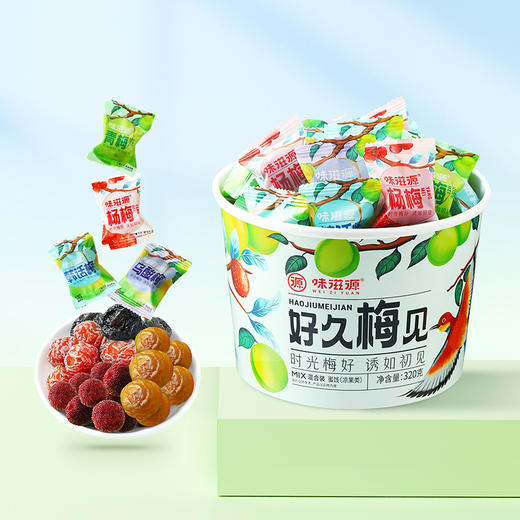 【新鲜果蔬脆着吃，多款果蔬脆】味滋源果干果脯 梅子芒果干 红枣果蔬脆 蜜饯 个大饱满 酸甜可口 果干蜜饯-QQ 商品图3