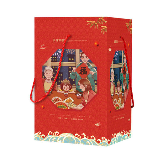 三只松鼠 万事如意坚果零食礼盒3035g【LXSWZQ3.0】 商品图4