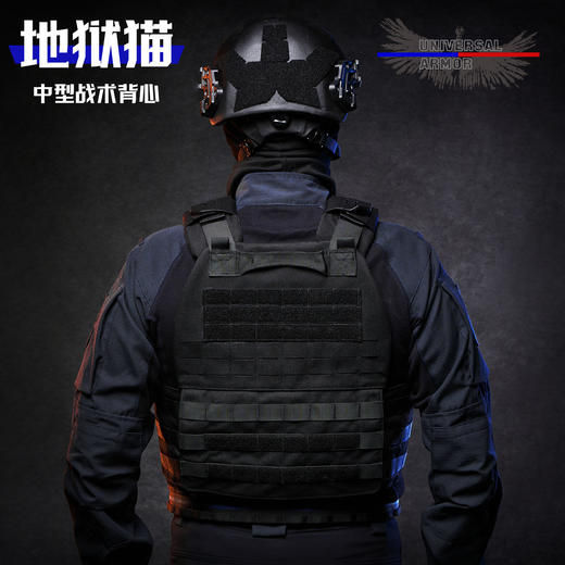 地狱猫（阻燃黑） 商品图5