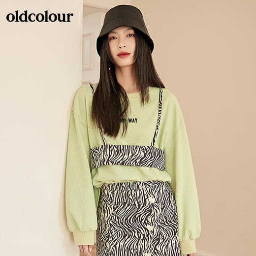 oldcolour2022春季新品斑马纹装饰吊带设计感小众外穿上衣叠穿 商品图3