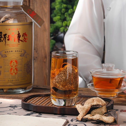 闽缘茶轩·新会陈皮 | 香浓醇厚、祛痰止咳、增强免yi【G】 商品图8