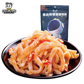 周小伴魔芋爽素毛肚香麻辣网红小吃160g