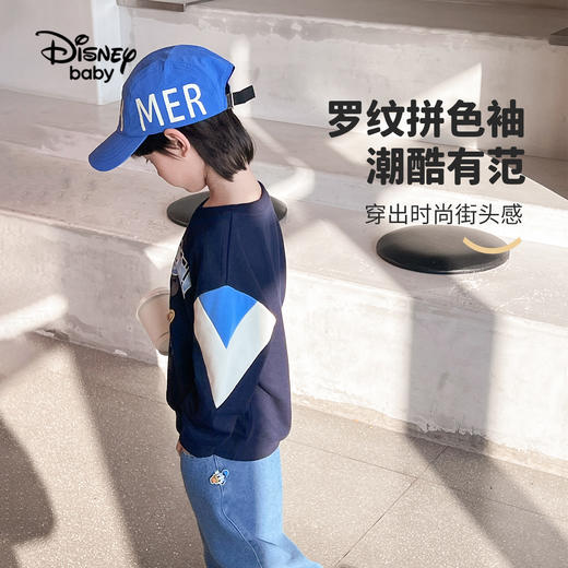 【90-140】【迪士尼baby】男童春秋撞色拼接卫衣 商品图6
