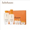 SULWHASOO 雪花秀 水乳套装 新版 商品缩略图0