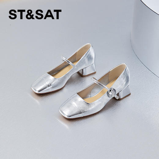 星期六清冷感简约粗跟一字扣玛丽珍SSC2111E4Y 商品图1