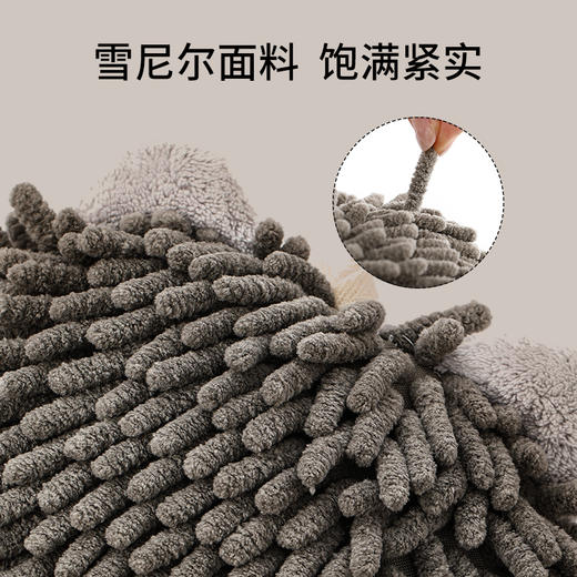 FaSoLa日式雪尼尔擦手球挂式擦手巾厨房加厚吸水速干卫生间可爱抹布 商品图1
