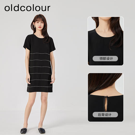 oldcolour2023夏季新款黑色时尚气质宽松显瘦连衣裙女HO26101529 商品图1