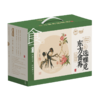【雅觅】美芙蛋糕200g 商品缩略图12