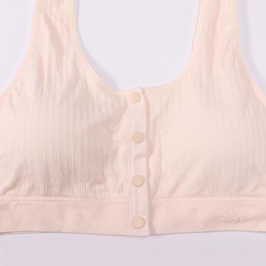 都市丽人内衣快乐妈咪薄无缝前扣无钢圈背心式孕哺文胸LBT2R4 商品图4