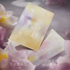 阿芙精油面膜/盒 商品缩略图2