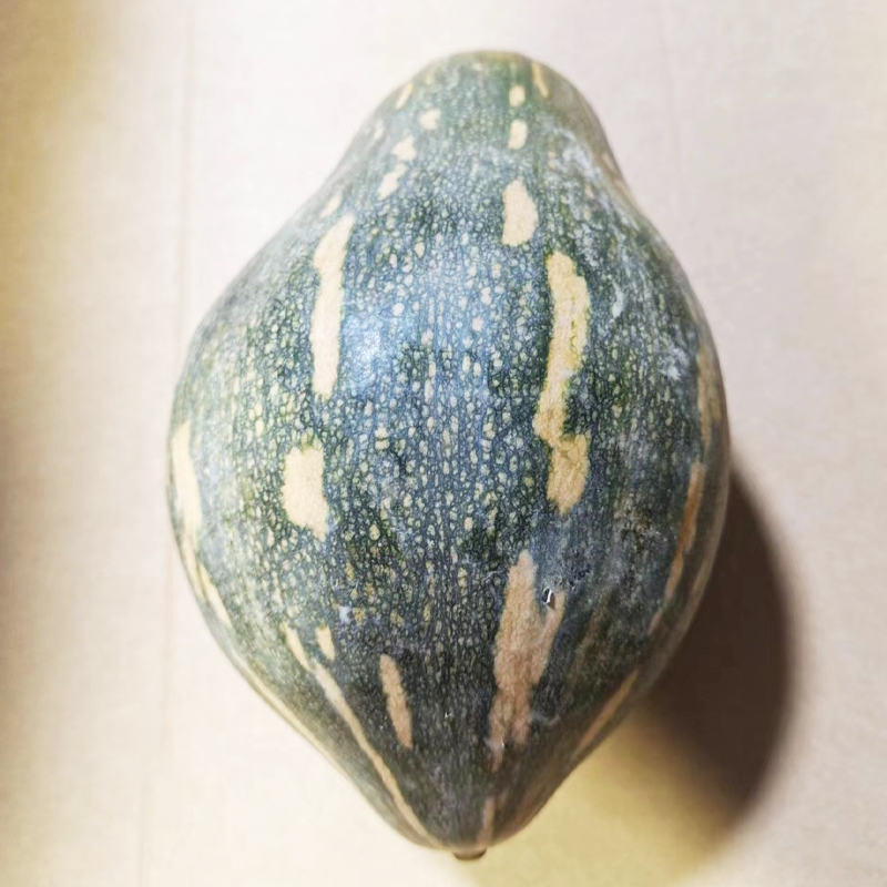 【自营】生态香芋南瓜