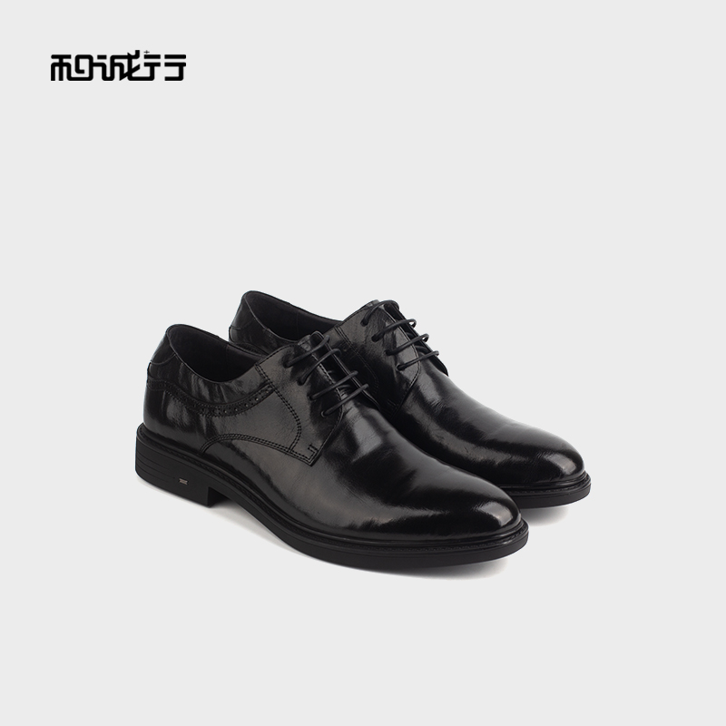 和诚行 2024秋冬新款英伦风真皮德比鞋男软底商务正装皮鞋1320076