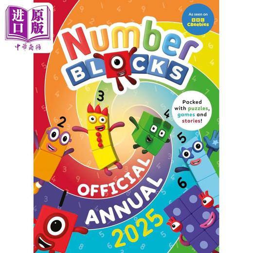 【中商原版】数字积木字母积木年鉴手册6（2025）Numberblocks Annual 2025 英文原版进口 儿童早教认知游戏书 启蒙图画书3岁+ 商品图0