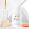 妍依净果酸焕颜精华液小样1ml*5 商品缩略图4