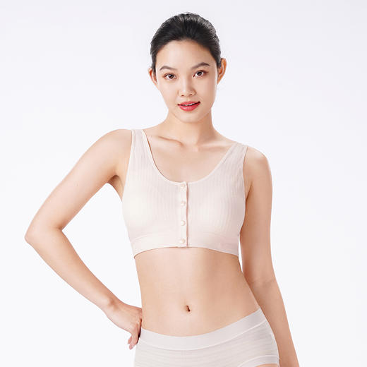 都市丽人内衣快乐妈咪薄无缝前扣无钢圈背心式孕哺文胸LBT2R4 商品图1