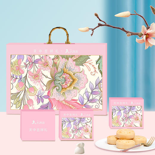 158元月饼礼盒12粒装1盒（可选款） 商品图0