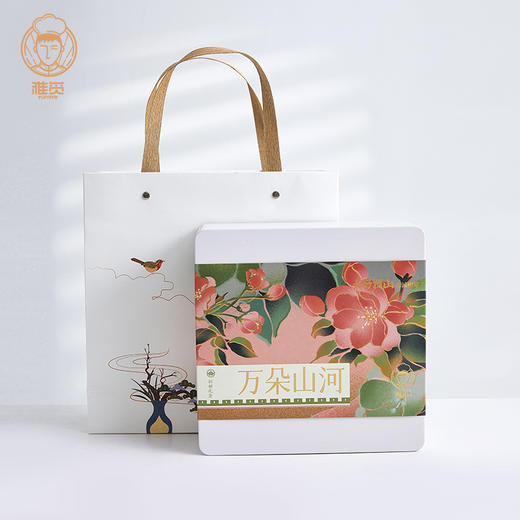 【雅觅】万朵山河 · 控甜礼盒330g 商品图4