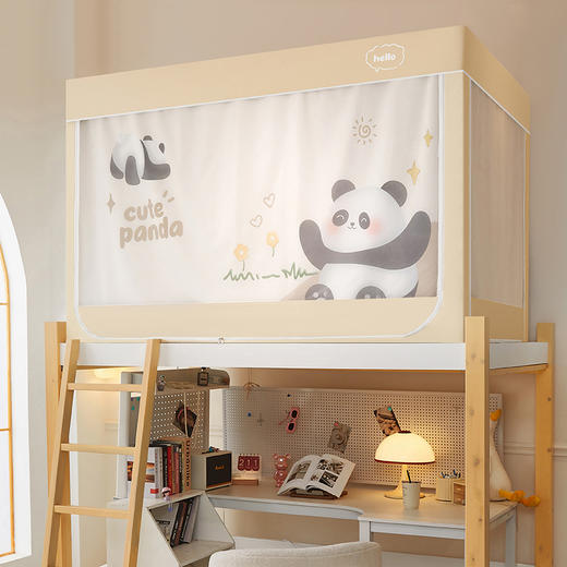 自然醒强遮光非涂层静电植绒环保透气床帘加密纱学生蚊帐一体式寝室上下铺单人加导轨HH 商品图9