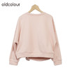 oldcolour粉色套头卫衣冬季新款设计感气质宽松上衣女O41024167 商品缩略图1