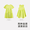 英氏【连衣裙】女宝可爱透气夏公主裙外出休闲裙子中大童童装连衣裙 商品缩略图3