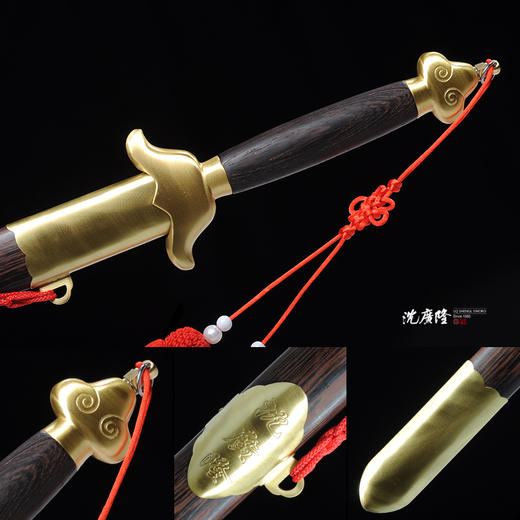 手工纯铜太极剑沈广隆剑铺龙泉沈广隆宝剑标准太极剑包邮 sgl-8015 未开刃 商品图3