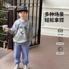 【两件套】【90-140】【迪士尼baby】男童春秋卫衣卫裤套装 商品缩略图3