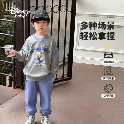 【两件套】【90-140】【迪士尼baby】男童春秋卫衣卫裤套装 商品图3
