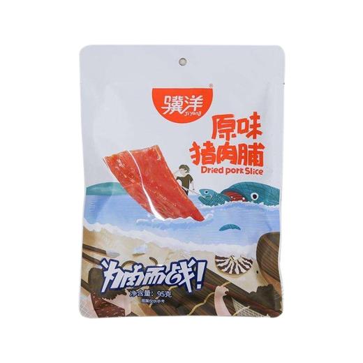 骥洋原味猪肉脯95g(6924647802282) 商品图0