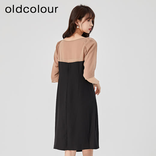 oldcolour2023夏新款黑色法式优雅气质高腰显瘦连衣裙HO26102447 商品图4