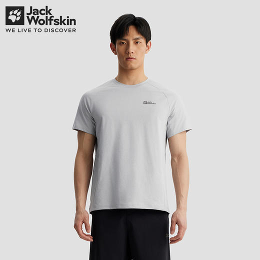 【自营】JackWolfskin/狼爪  春夏新款户外运动男士速干衣棉感短袖 5824151 商品图2