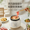 泊尔一人食迷你电压力锅1.8L开盖火锅家用智能旋钮面板煲汤煮粥奶油白易清洁SY-18YA1822高压锅(1-2人) 商品缩略图4