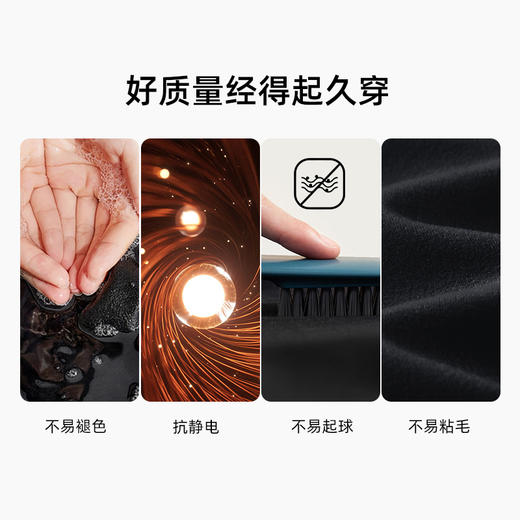 拓路者秋冬圆领打底衫女冬长袖磨毛t恤加绒摇粒绒圆领内搭T恤 商品图4