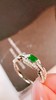 0.21ct 祖母绿戒指 商品缩略图0