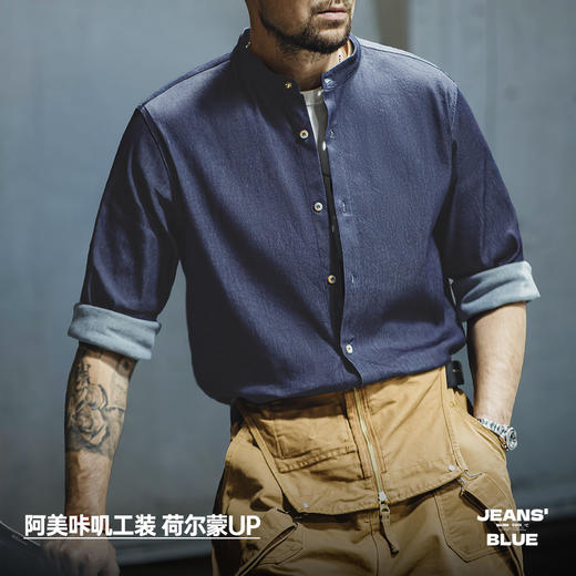 工装优选美式复古凉感冰丝牛仔衬衫水洗圆领休闲长袖衬衣外套男秋 商品图3