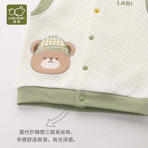 拉比-童衣类（秋）H4森林马夹(PH) 商品图6