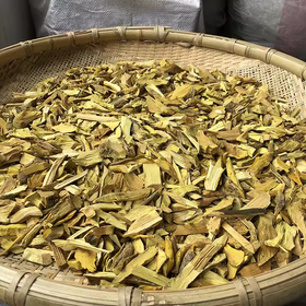 三颗针 云南散装三棵针 生晒无硫药材净货