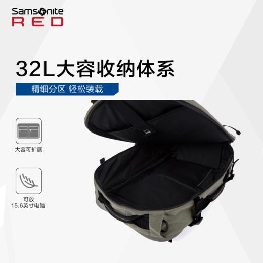 新秀丽MARSTON 2系列大号双肩包UD3*001 商品图2