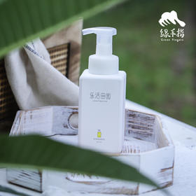 洗手液体香皂（甜橙，乐活田园）| 公平贸易*Liquid soap for hand washing| Fair Trade