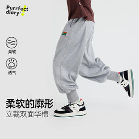 【升级双面糯米棉 200g常规款】儿童徽标休闲束脚卫裤 PQK2408